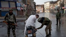 Kashmir တင်းမာမှု နဲ့ အိန္ဒိယ Kashmir တင်းမာမှု နဲ့ အိန္ဒိယ