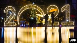 Kosovo နိုင်ငံ Pristina မြို့ထဲက ၂၀၂၁ နှစ်သစ်ကို ကြိုဆိုတဲ့ မြင်ကွင်း။ (ဒီဇင်ဘာ ၃၀၊ ၂၀၂၀)