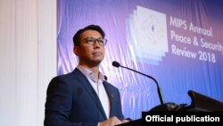 ငြိမ်းချမ်းရေးနှင့် လုံခြုံရေးဆိုင်ရာ မြန်မာအင်စတီကျု (MIPS) အမှုဆောင်ညွန်ကြားရေးမှူး ဒေါက်တာ မင်းဇော်ဦး