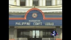 台湾调查组登船检查菲律宾公务船 台湾调查组登船检查菲律宾公务船