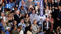 Clinton အမေရိကန်သမ္မတလောင်းအဖြစ် ပထမဆုံးအမည်တင်သွင်းခံရတဲ့ အမျိုးသမီးဖြစ်ပြီ Clinton အမေရိကန်သမ္မတလောင်းအဖြစ် ပထမဆုံးအမည်တင်သွင်းခံရတဲ့ အမျိုးသမီးဖြစ်ပြီ