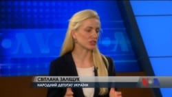 Заліщук вважає, що невисока підтримка "Демальянсу" свідчить про недовіру до політиків взагалі. Відео