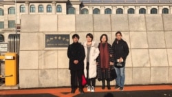 709案女律师在沈阳被“寻滋” 刑拘惹关注 709案女律师在沈阳被“寻滋” 刑拘惹关注