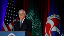 Tillerson နဲ့ Asean နိုင်ငံခြားရေးဝန်ကြီးတွေ မေလမှာ တွေ့ဆုံမည် Tillerson နဲ့ Asean နိုင်ငံခြားရေးဝန်ကြီးတွေ မေလမှာ တွေ့ဆုံမည်