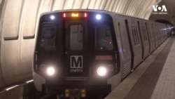 Як працює метро у Вашингтоні та Нью-Йорку за часів карантину. Відео