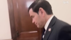 被中国制裁将如何影响未来与北京的交涉? 鲁比奥:相信会找到解决办法
 被中国制裁将如何影响未来与北京的交涉? 鲁比奥:相信会找到解决办法