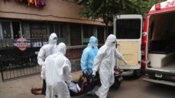 အိန္ဒိယ ကိုဗစ်ဒုတိယလှိုင်း ကျေးလက်ထိ ပျံ့နှံ့ အိန္ဒိယ ကိုဗစ်ဒုတိယလှိုင်း ကျေးလက်ထိ ပျံ့နှံ့