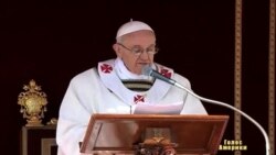 Папа Римський став офіційним Папа Римський став офіційним