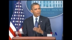 美国两党预算分歧僵持不下危及美国信誉