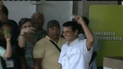 Уґо Чавес втретє обраний президентом Венесуели