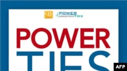 《强力关系:国际学生在美求职指南》封面