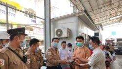 ကိုရိုနာဗိုင်းရပ်စ်အတွက် လူထု စိုးရိမ်တကြီး မဖြစ်ဖို့လို ကိုရိုနာဗိုင်းရပ်စ်အတွက် လူထု စိုးရိမ်တကြီး မဖြစ်ဖို့လို