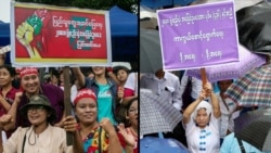 သဘောထားကွဲပြားမှုတွေ အစွန်းမရောက်အောင် ဘယ်လိုထိန်းမလဲ သဘောထားကွဲပြားမှုတွေ အစွန်းမရောက်အောင် ဘယ်လိုထိန်းမလဲ