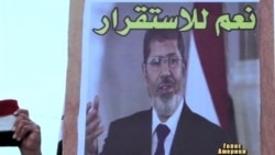 Мурсі відмовився від анти-ізраїльської риторики Мурсі відмовився від анти-ізраїльської риторики