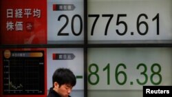 东京日经指数2018年3月23日大幅度下挫(路透社)