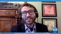 မြန်မာဥပဒေကြမ်း ကန်လွှတ်တော် အတည်ပြုရေး တက်ကြွလှုပ်ရှားသူတွေ ကြိုးပမ်း မြန်မာဥပဒေကြမ်း ကန်လွှတ်တော် အတည်ပြုရေး တက်ကြွလှုပ်ရှားသူတွေ ကြိုးပမ်း