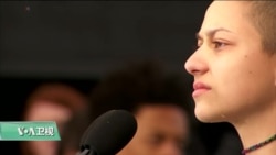 VOA连线(许湘筠):数十万人参与华盛顿“为生命游行”,专家呼吁年轻人提高投票率 VOA连线(许湘筠):数十万人参与华盛顿“为生命游行”,专家呼吁年轻人提高投票率