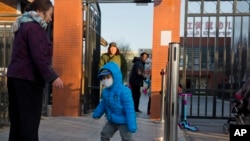 北京红黄蓝幼儿园事件(14图)