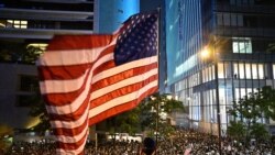 ဟောင်ကောင်ပြဿနာ ညင်သာစွာဖြေရှင်းဖို့ ကန် တောင်းဆို ဟောင်ကောင်ပြဿနာ ညင်သာစွာဖြေရှင်းဖို့ ကန် တောင်းဆို