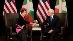 ဒုသမ္မတ Pence မြန်မာ့အရေးဖိအားပေးမှု လွှတ်တော်လူ့အခွင့်အရေးအဖွဲ့ကြိုဆို ဒုသမ္မတ Pence မြန်မာ့အရေးဖိအားပေးမှု လွှတ်တော်လူ့အခွင့်အရေးအဖွဲ့ကြိုဆို