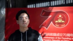 时事大家谈:中共建政70年 - 中共当权70年不倒,靠的是什么? 时事大家谈:中共建政70年 - 中共当权70年不倒,靠的是什么?