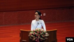 ဒေါ်အောင်ဆန်းစုကြည်မိန့်ခွန်းပြောကြား