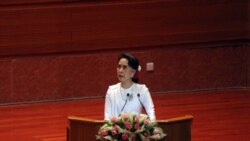 အပစ်ရပ်သဘောတူညီမှု ထီးရိပ်အောက်မှာ ငြိမ်းချမ်းရေးကြိုးပမ်းဖို့ ဒေါ်စုတိုက်တွန်း အပစ်ရပ်သဘောတူညီမှု ထီးရိပ်အောက်မှာ ငြိမ်းချမ်းရေးကြိုးပမ်းဖို့ ဒေါ်စုတိုက်တွန်း