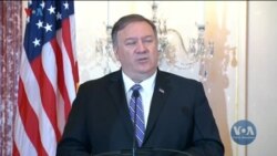 Студія Вашингтон.Іран зробив величезну помилку–Трамп про збиття дрона Студія Вашингтон.Іран зробив величезну помилку–Трамп про збиття дрона