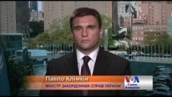 Клімкін: Трибунал - це шлях до правди. Відео Клімкін: Трибунал - це шлях до правди. Відео