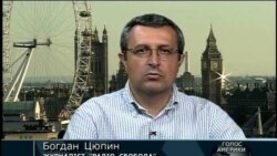 Слідчі шукають мотиви "українського терориста" Слідчі шукають мотиви "українського терориста"