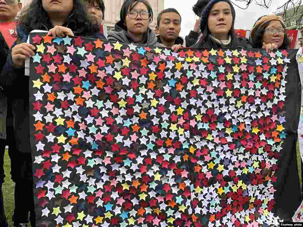 ယူကေနိုင်ငံ လန်ဒန်မြို့တော်မှာ ဒီနေ့ကျင်းပတဲ့ စစ်တပ်အာဏာသိမ်း ၄ နှစ်ပြည့် ဆန့်ကျင်ဆန္ဒပြပွဲ မြင်ကွင်း။ ဖေဖေါ်ဝါရီ ၁၊ ၂၀၂၅ (Photo credit: NUG office, UK)