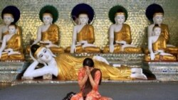 အိမ်ထောင်ရှင် မြန်မာအမျိုးသမီး ၂၀% အိမ်တွင်း အကြမ်းဖက်မှု ရင်ဆိုင်နေရ အိမ်ထောင်ရှင် မြန်မာအမျိုးသမီး ၂၀% အိမ်တွင်း အကြမ်းဖက်မှု ရင်ဆိုင်နေရ