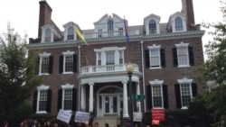 ထိုးစစ်ရပ်ဆိုင်းရေး ကန်ရောက် ကချင်တိုင်းရင်းသားတွေ ဆန္ဒပြ ထိုးစစ်ရပ်ဆိုင်းရေး ကန်ရောက် ကချင်တိုင်းရင်းသားတွေ ဆန္ဒပြ