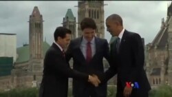 အမေရိကန်၊ ကနေဒါ၊ မက္ကဆီကို ထိပ်သီးဆွေးနွေးပွဲ အမေရိကန်၊ ကနေဒါ၊ မက္ကဆီကို ထိပ်သီးဆွေးနွေးပွဲ