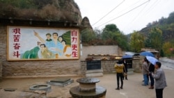 “上山下乡”再现?中国当局呼吁城市人才向农村转移 “上山下乡”再现?中国当局呼吁城市人才向农村转移