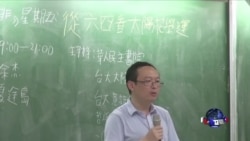 余杰:六四问题的解决是中国未来民主化的开端 余杰:六四问题的解决是中国未来民主化的开端