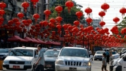 ရန်ကုန်မှာ တရုတ်နှစ်သစ်ကူးပွဲအတွက် ပြင်ဆင် ရန်ကုန်မှာ တရုတ်နှစ်သစ်ကူးပွဲအတွက် ပြင်ဆင်