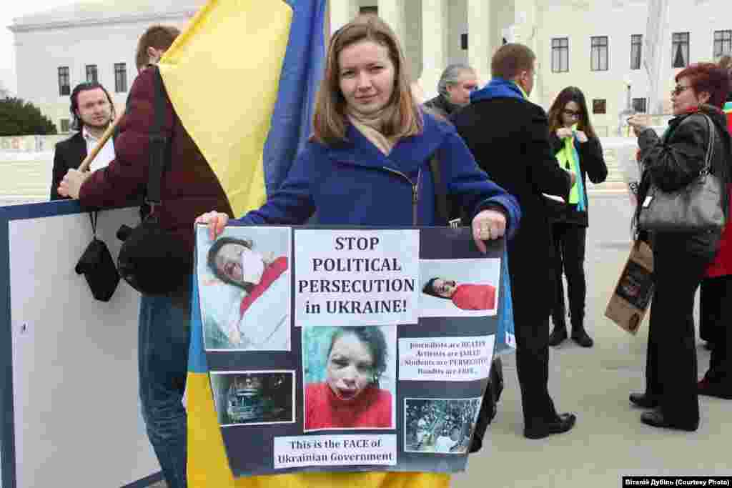 Мітинг діаспори перед слуханнями у Сенаті по Україні