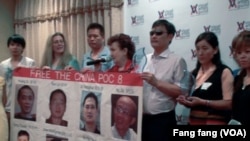 陈光诚6月1日在纽约接受美国视觉艺术家协会颁发的的言论自由奖。 (美国之音 方方拍摄)