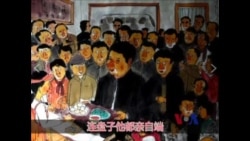 火墙内外: “习大大包子秀”余热未消 火墙内外: “习大大包子秀”余热未消