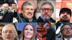 Russian Presidential Elections 2018 Russian Presidential Elections 2018