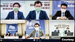 台湾和日本的执政党8月27日举行双边“2+2安全对话”视频会议。(照片来自台湾民进党推特)