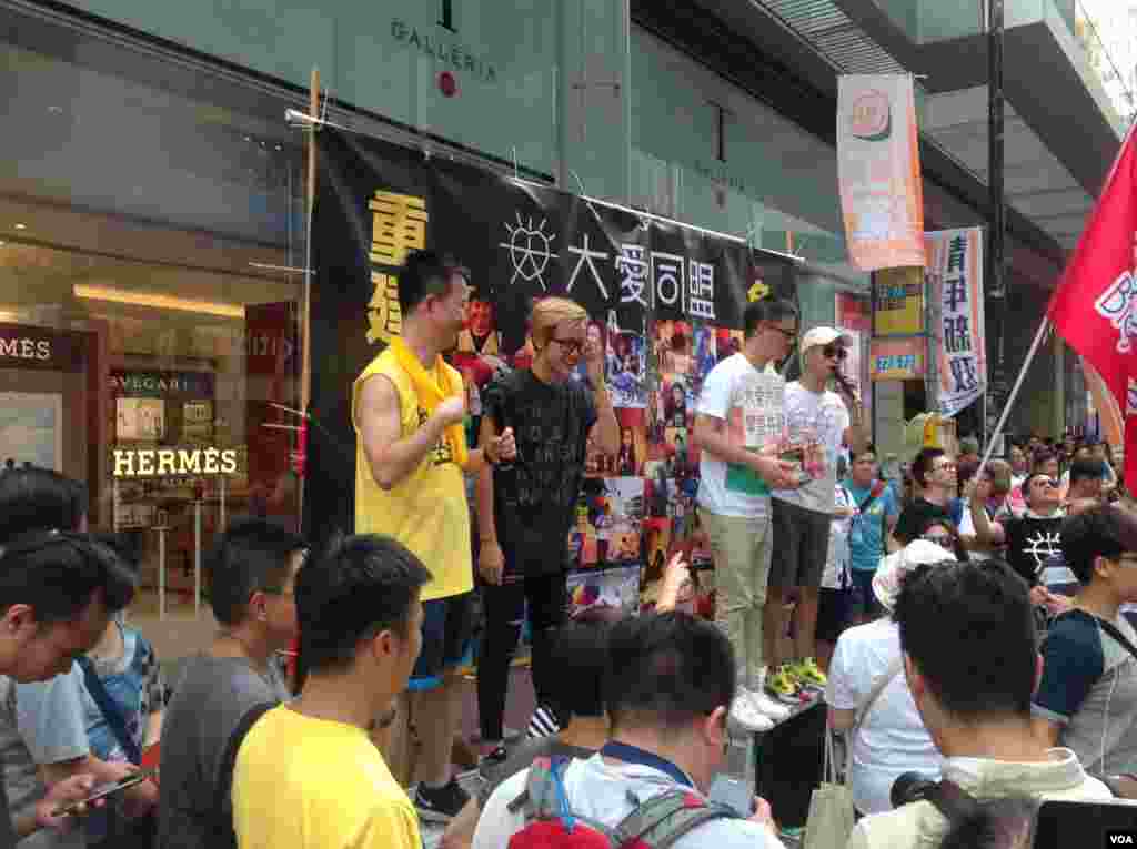 数万港人参加七一大游行誓言守护香港(美国之音海彦拍摄)