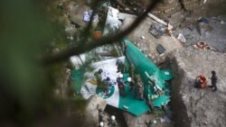 နီပေါလေယာဉ်ပျက်က ပျံသန်းမှုမှတ်တမ်းတင် ကိရိယာတွေ ရှာဖွေတွေ့ရှိ.mp3 နီပေါလေယာဉ်ပျက်က ပျံသန်းမှုမှတ်တမ်းတင် ကိရိယာတွေ ရှာဖွေတွေ့ရှိ.mp3