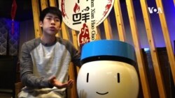 一个由能说话的机器人担任服务员的餐厅 一个由能说话的机器人担任服务员的餐厅