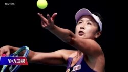 时事大家谈:彭帅改口难以服众,官方精心安排恐弄巧成拙? 时事大家谈:彭帅改口难以服众,官方精心安排恐弄巧成拙?