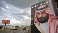 Saudi Arabia ပြုပြင်ရေးလား အာဏာလုပွဲလား Saudi Arabia ပြုပြင်ရေးလား အာဏာလုပွဲလား