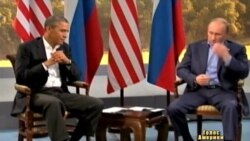 Чому Обама відмовився від тет-а-тет з Путіним? Чому Обама відмовився від тет-а-тет з Путіним?