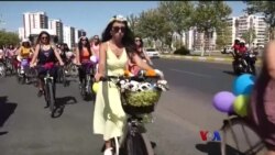 တူရကီ အမျိုးသမီး စက်ဘီးစီးသူများ တူရကီ အမျိုးသမီး စက်ဘီးစီးသူများ