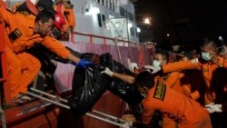 အင်ဒိုနီးရှား လေယာဉ်ပျက်ရှာသူတဦး သေဆုံး အင်ဒိုနီးရှား လေယာဉ်ပျက်ရှာသူတဦး သေဆုံး